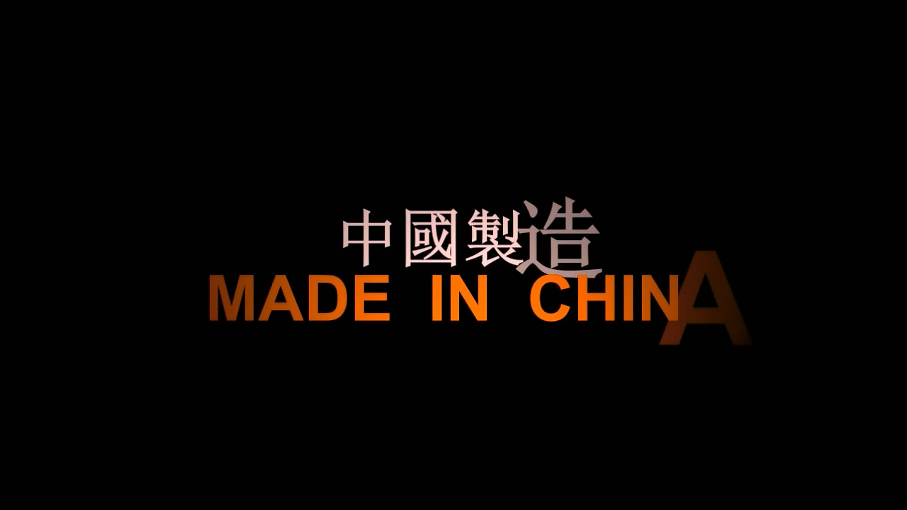 進(jìn)口游艇，一言不合變成國(guó)產(chǎn)！